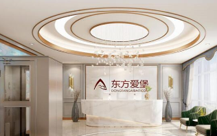 北京东方爱堡月子中心 北京东方爱堡月子中心