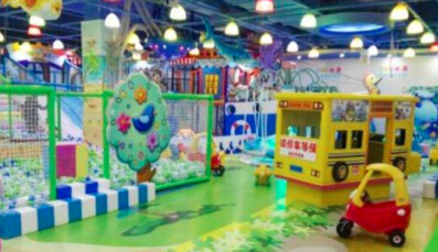 开心河马儿童乐园